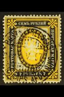 1891 7r 50 Black And Yellow "Russian" Issue With Circles, SG 145 (Fac. 47) Very Fine And Fresh Used. For More... - Other & Unclassified