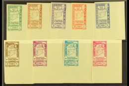SYRIA 1943 Union Complete IMPERF Set Inc Airs (Yvert 266/70 & 97/100, SG 367/75), Never Hinged Mint Matching... - Other & Unclassified