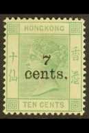 1891 7c On 10c Green, SG 43, Very Fine And Fresh Mint. For More Images, Please Visit... - Other & Unclassified