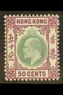 1904 50c Green And Magenta, SG 85, Very Fine Mint. For More Images, Please Visit... - Altri & Non Classificati