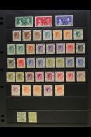 1937-52 VERY FINE MINT COLLECTION. Presented On A Pair Of Stock Pages. Includes 1937 Coronation Set, 1938 5c... - Other & Unclassified