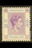 1938 $10 Reddish Violet And Blue On Chalk Surface Paper, SG 162b, Superb NHM. For More Images, Please Visit... - Altri & Non Classificati