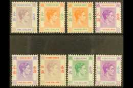 1938 - 1952 GEO VI $ VALUE SELECTION Fresh Mint Group Comprising SG 155, 156, 157, 158, 158a, 159, 160 And 162,... - Other & Unclassified