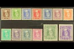 ORCHHA 1939-42 Maharaja Set To 2r, SG 31/43, Fine Mint (13 Stamps) For More Images, Please Visit... - Altri & Non Classificati