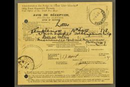 1925 ADVICE OF DELIVERY A Printed Card For A Letter From Templemore, Co Tipperary, To Paris, Bearing On The... - Other & Unclassified