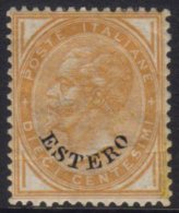 LEVANT - GENERAL ISSUES 1874 10c Orange-buff (SG 4, Sass 4) Fresh Mint. Repaired, But An Attractive, Nicely... - Other & Unclassified