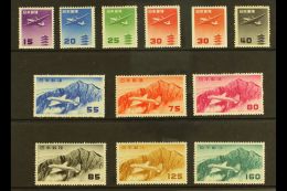 1952-62 Airmail Set With 30y Perf.13 X Imperf Coil Stamp, SG 671/81, 674a, Fine Mint (12). For More Images, Please... - Other & Unclassified