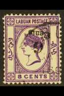1891 6c On 8c Deep Violet With SURCHARGE INVERTED Error, SG 34a, Very Fine Used. Scarce! For More Images, Please... - North Borneo (...-1963)