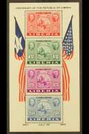 1947 Stamp Anniversary Perf Miniature Sheet, Mi Block 1A, Never Hinged Mint. For More Images, Please Visit... - Liberia