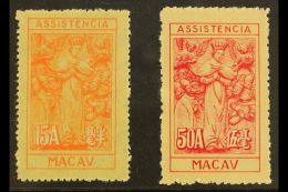 CHARITY TAX 1947 (Litho Macau) 20a And 50a, SG C419/20, Fine Unused. For More Images, Please Visit... - Altri & Non Classificati