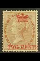 1867 2c On 1a Deep Brown In Red, SG 2, Very Fine Mint. Well Centered For This Issue. For More Images, Please Visit... - Straits Settlements
