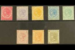 1883 2c To 96c Set Complete Less 4c Brown, Wmk CA, SG 63a -71, Very Fine And Fresh Mint. (8 Stamps) For More... - Straits Settlements