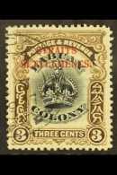 1906 3c Black And Sepia Of Labuan, Overprinted, SG 153, Superb Used. For More Images, Please Visit... - Straits Settlements