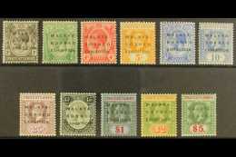 1922 Malaya-Borneo Exhibition Set, SG 242/55, Very Fine And Fresh Mint. (11 Stamps) For More Images, Please Visit... - Straits Settlements