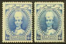 KELANTAN 1928-35 Sultan $1, Both Perfs, SG 39/39a, Fine Mint. (2) For More Images, Please Visit... - Altri & Non Classificati