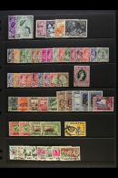 PERAK 1948 - 1970 Complete Used Collection Including 1948 Wedding, 1950 Sultan Yussaf Set, 1957 Sultan Set With... - Other & Unclassified