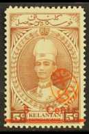 KELANTAN 1942 8c On 5c Red Brown With Red Seal Opt, SG J43, Fine Mint For More Images, Please Visit... - Other & Unclassified