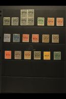 1891-95 "B.C.A." OVERPRINTS Fine Mint Selection Covering All Values To 10s (SG 1/13). Comprises 1d (6, Including A... - Nyassaland (1907-1953)