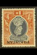 1947 1r Grey & Red-brown, Watermark INVERTED, SG 14w, Never Hinged Mint. For More Images, Please Visit... - Pakistan