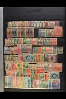 1947-2009 NEVER HINGED MINT COLLECTION A Substantial Collection Arranged On Stock Pages With A Very High Level Of... - Pakistan