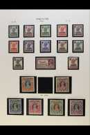 1947-56 KGVI FINE MINT COLLECTION Super Lot With 1947 Complete India Ovpts Set, 1948-57 Set With Additional Perfs... - Pakistan