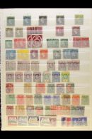 1862-1937 COLLECTION On A Page, Mint & Used, Inc 1862 6d Used, 1869 1s Indigo Used, 1872-75 1d Mint, 1875-78... - St.Vincent (...-1979)