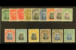 1924 Admiral Set Complete, SG 1/14, Couple Of Hinge Thins Otherwise Fine And Fresh Mint. (15 Stamps) For More... - Rhodesia Del Sud (...-1964)