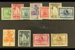 SPANISH GUINEA 1929 Seville-Barcelona Exhibition Complete Overprinted Set, SG 233/243, Very Fine Used. (11 Stamps)... - Altri & Non Classificati