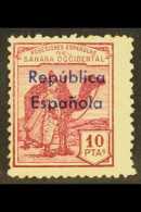 SPANISH SAHARA 1931-34 10p Purple With "Republica Espanola" Overprint In Blue Reading Horizontal, SG 47B, Never... - Altri & Non Classificati