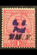 MAFIA ISLAND 1917 India KGV Opt'd "I.E.F" 1a Bearing Violet "G R Post Mafia" Hand Struck Overprint (Type M5), SG... - Tanganyika (...-1932)
