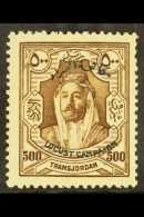 1930 500m Brown Locust Campaign Opt'd, SG 194, Fine Mint For More Images, Please Visit... - Jordan