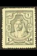 1930-39 £P1 Slate Grey, SG 207, Fine Mint For More Images, Please Visit... - Jordan