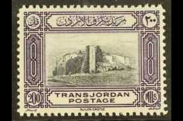 1933 200m Black & Violet, SG 219, Fine Mint For More Images, Please Visit... - Jordan