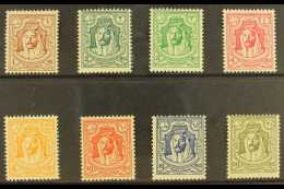 1942 Emir (No Watermark) Set, SG 222/229, Fine Mint (8 Stamps) For More Images, Please Visit... - Jordan