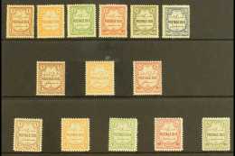 POSTAGE DUE 1929-49 MINT COLLECTION. A Complete Run From 1929-49, SG D189/94, SG D230/32 & SG D244/48, A Fine... - Giordania