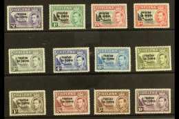 1952 KGVI Overprinted St. Helena Defins Set, SG 1/12, Fine Mint (12). For More Images, Please Visit... - Tristan Da Cunha