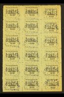 MATURIN LOCAL ISSUE 1903 1b Black On Grey Ship, Michel 38, Never Hinged Mint BLOCK Of 18 (3x6) With "Correos... - Venezuela