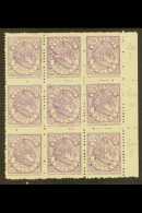 COLLEGE STAMPS HERTFORD COLLEGE, OXFORD 1879 (½d) Bright Mauve (SG Spec. CS4), A Never Hinged Mint Right... - Other & Unclassified