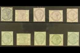 1883-84 "Lilacs And Greens" Set Complete, SG 187/196, Mint Lightly Hinged With Lovely Colours & Appearance. A... - Other & Unclassified