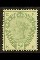 1883-84 5d Dull Green, SG 195, Lightly Hinged Mint. For More Images, Please Visit... - Other & Unclassified