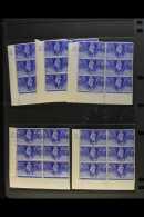 1946 Victory Issue In Control Blocks Of Six, We See 2½d Cylinders 3 Dot & No Dot, 11 No Dot, 12 Dot, 15... - Non Classificati