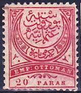 2017-0019 Empire Ottoman Mi 46B MH * - Unused Stamps