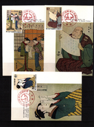 Japan 1969 Interesting Maximumcards - Cartoline Maximum