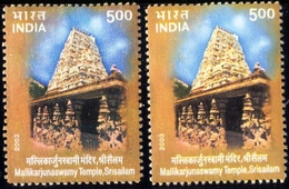 TEMPLE ARCHITECTURE OF INDIA-MALLIKARJUNA SWAMY TEMPLE-ERROR-COLOR VARIETY-INDIA-FU-GW--H1-257 - Variedades Y Curiosidades