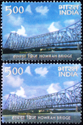 BRIDGES OF INDIA-HOWRAH BRIDGE-ERROR-COLOR VARIETY-INDIA-FU-GW--H1-260 - Variétés Et Curiosités