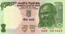 India (RBI) 5 Rupees ND (2003) W/O Plate Letter UNC Cat No. P-88Ad / IN271b1 - India