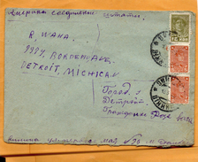 Russia Old Cover Mailed - Storia Postale