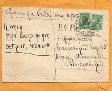 Russia Old Cover Mailed - Brieven En Documenten