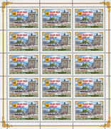 Russia 2016 - Sheet 350th Anniversary Ulan-Ude City Architecture Fountain Buidling Celebrations Stamps MNH Michel 2354 - Hojas Completas