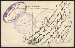 Postcard With Manuscript Inscription: "Onboard The (steamer) Asunción To Paraguay, I Feel Pleasure In...",... - Autres & Non Classés